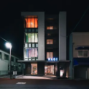 （やっぱ広島じゃ割）nagi Hotel&lounge 広島市