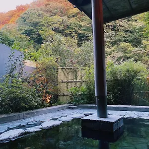 onsen-guest-house-tsutaya.hotelshakone.com/