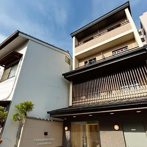3* ホテル Grand Japaning 烏丸御池