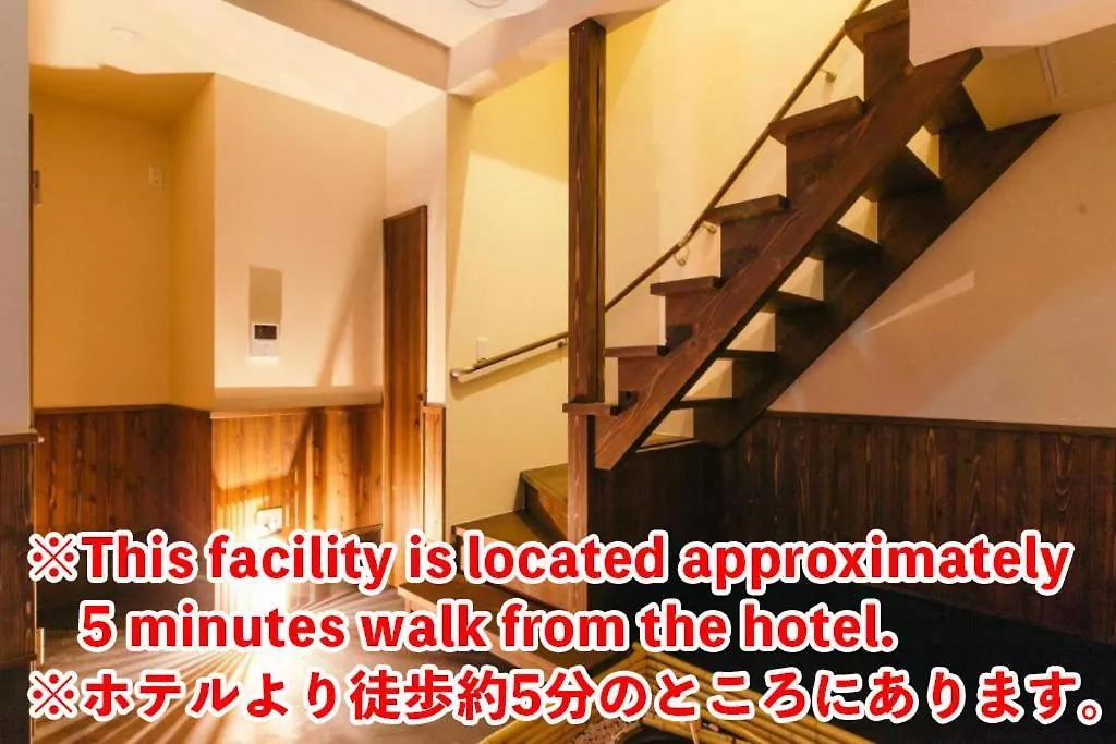 West Japan Kyoto Kiyomizu酒店 酒店